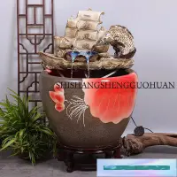 在飛比找樂天市場購物網優惠-陶瓷金魚缸循環流水大型水缸陽臺客廳落地魚池擺件庭院大缸