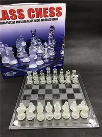 在飛比找Yahoo!奇摩拍賣優惠-象棋玻璃國際水晶象棋 西洋棋 室內休閑娛樂家庭聚會兒童禮物棋