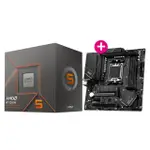 【AMD 超微】U+板組合 RYZEN 5-8600G 六核心處理器+微星PRO B650M-A WIFI 主機板