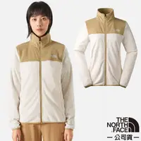 在飛比找PChome24h購物優惠-【The North Face】 女 立領保暖抓絨外套/夾克