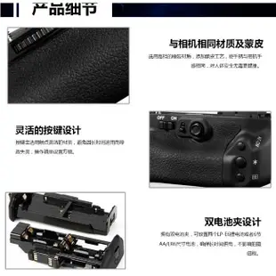 ☆閃新☆Pixel 品色 E16 電池手把 for Canon 7D Mark II 7D2 (公司貨)