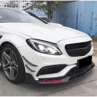 在飛比找蝦皮購物優惠-Benz w205 c63 c63s 正63專用碳纖維前下巴