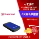 【最高3000點回饋+299免運】Transcend 創見 StoreJet 25H3 4TB 2.5吋 行動 外接硬碟★(7-11滿299免運)