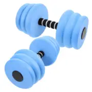 2pcs Aquatic Exercise Dumbbells EVA Foam Floating Dumbbells Water Aerobics Pool