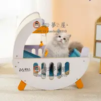 在飛比找樂天市場購物網優惠-貓抓板喵仙兒貓窩一體可替換貓咪吊床夏季可水洗貓床玩具貓咪用品