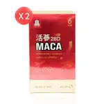 【正官庄】 活蔘28D MACA 馬卡飲 10包*2盒（50ML/包）