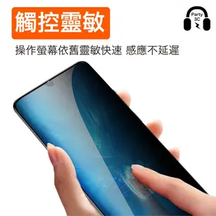 華為 Mate20X 2.5D防窺全透滿版保護貼 玻璃貼 Y9 prime P20 pro nova5T 4E 3i