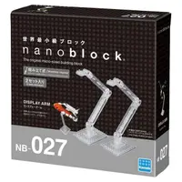 在飛比找momo購物網優惠-【Nanoblock 微小積木】展示用支架(NB-027)