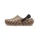 Crocs Echo Clog Khaki 洞洞涼鞋 卡其 207937-2Q9 US6 卡其