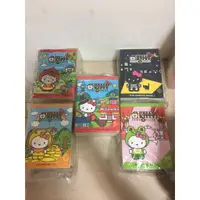 在飛比找蝦皮購物優惠-麥當勞 X HELLO KITTY 麥麥幫童話派對 凱蒂貓