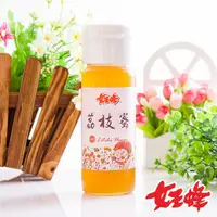 在飛比找PChome24h購物優惠-【女王蜂】純荔枝蜂蜜(400g)