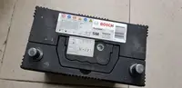 在飛比找Yahoo!奇摩拍賣優惠-(二手中古電池) BOSCH 55B24LS-SMF 免保養