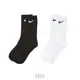 【NIKE EVERYDAY LIGHTWEIGHT SOCK】長襪(黑白) SX7676-010 SX7676-100