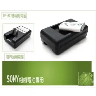SONY DSC-RX100 HX60V WX350 WX300 HX400V 專用NP-BX1電池