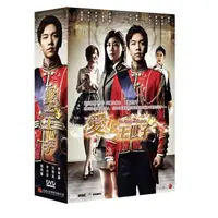 在飛比找momo購物網優惠-【弘恩影視】韓劇_愛上王世子 DVD