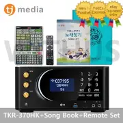 TJ Media TKR-370HK Home Karaoke Machine System+TIR-1090 Keyboard Remote+SongBook