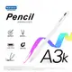 現貨 電子發票 Kamera A3k iPad Pencil 手寫筆 Apple Pencil for iPad pro
