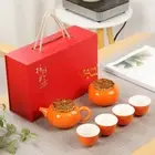 6pcs/set Hand-painted Persimmon Ceramic Tea Cups Teapot Tea Jar Kung Fu Tea Set