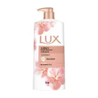 在飛比找Yahoo!奇摩拍賣優惠-LUX 麗仕 柔膚香氛沐浴乳水潤桃花1000ML