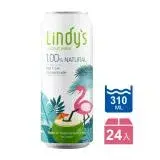 在飛比找遠傳friDay購物優惠-【Lindy's】100%椰子水(330ml*24入)