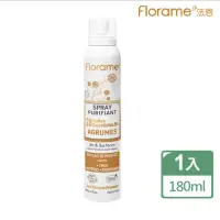 在飛比找momo購物網優惠-【Florame】芳香柑橘淨化噴霧180ml