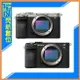 預購~SONY A7C II Body 全片幅 機身(A7C2 A7CII.公司貨)【跨店APP下單最高20%點數回饋】