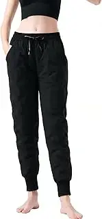 [HZXY] Winter Thick Down Trousers, Puffer Ski Insulation Pants for Winter Snow, Same Style for Men and Women Down Pants (XL)