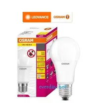 在飛比找Yahoo!奇摩拍賣優惠-(永展) 2022 抗菌 歐司朗 LED 14W OSRAM