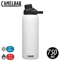 在飛比找蝦皮商城優惠-【CamelBak 美國 750ml Chute Mag不鏽