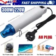 Handheld Electric Mini Heat Gun Hot Air Shrink Gun DIY Electric Nozzle 300W 220V