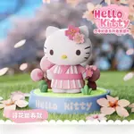 三麗鷗KT貓正版HELLO KITTY四季知香 香薰擺件凱蒂貓可愛手辦禮物