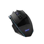 F-15 programming wireless + wired dual-mode mouse 2.4G macro gaming mouse 4800DPI wired/wireless adjustable DPI