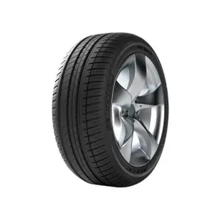 【Michelin 米其林】輪胎米其林PS3-2454519吋_二入組(車麗屋)