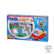 [NEW] TAKARA TOMY (TAKARA TOMY) Doraemon 6 years old for 4 people for lif