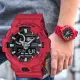 G-SHOCK 強悍粗曠時尚潮流錶-紅(GA-700-4ADR)