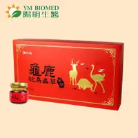 在飛比找PChome24h購物優惠-【 陽明生醫 】龜鹿鴕鳥蟲草原膠(10入/盒)