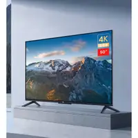 在飛比找蝦皮購物優惠-『代購小米』小米電視EA50 50吋電視  2022款 限時