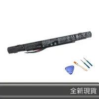 在飛比找蝦皮購物優惠-原廠 ACER AL15A32 電池 Aspire E5-4