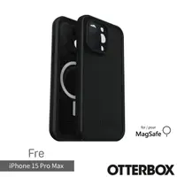 在飛比找momo購物網優惠-【OtterBox】iPhone 15 Pro Max 6.