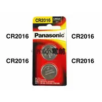 在飛比找蝦皮購物優惠-<現貨&蝦皮代開發票> 國際牌Panasonic CR201