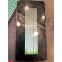 在飛比找蝦皮購物優惠-故障品 HTC U Ultra 5.7吋螢幕 4+64GB 