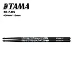 TAMA 創意圖案系列 5B 黑銀火焰 鼓棒 橡木 5B-F-BS【I.ROCK 愛樂客樂器】