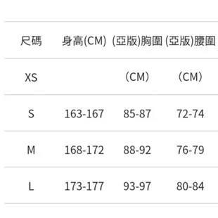 UA Project Rock 重訓背心 巨石強森