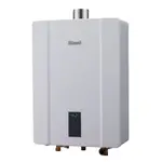 廚具特賣~~~ 林內// RUA-C1600WF 強制排氣式熱水器 RUA-C 1600 WF