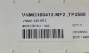 5 PCS ORIGINAL INSERTS VNMG160412-MR4 TS2500
