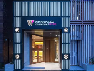 WING國際精選飯店 - 淺草駒形Hotel Wing International Select Asakusa Komagata