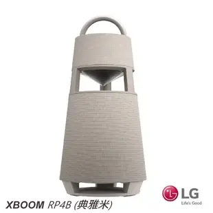 LG XBOOM 360˚ RP4B 全向性音效藍牙喇叭 (典雅米) 愷威電子 高雄耳機專賣(公司貨)