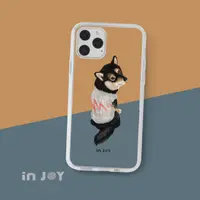 在飛比找PChome24h購物優惠-INJOY mall iPhone 6(s) 回萌柴犬 透明