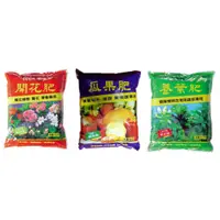 在飛比找蝦皮商城優惠-翠筠 巨園開花肥、瓜果肥、養葉肥 2kg - 有機肥料