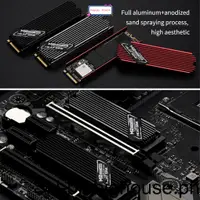 在飛比找蝦皮購物優惠-SSD Sink Solid State Drive Coo